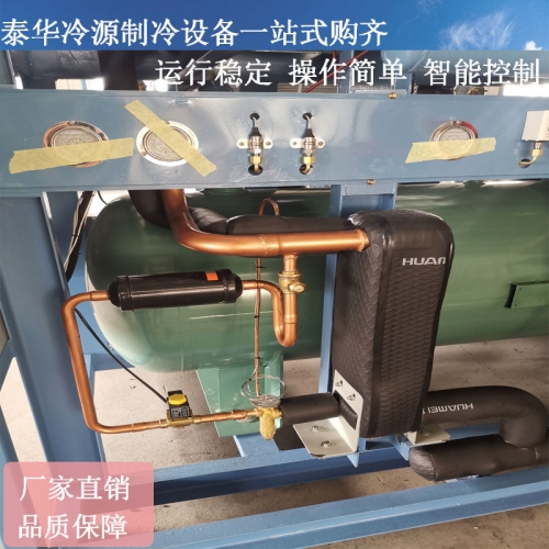 宜春萊富康活塞製冷壓縮機組