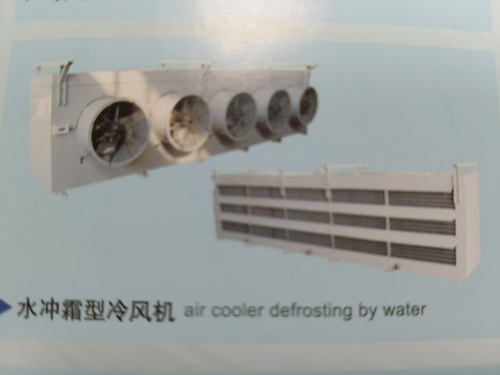 崇左水衝霜型冷風機